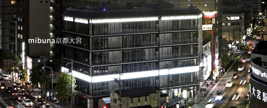 mibuna京都大宮1
